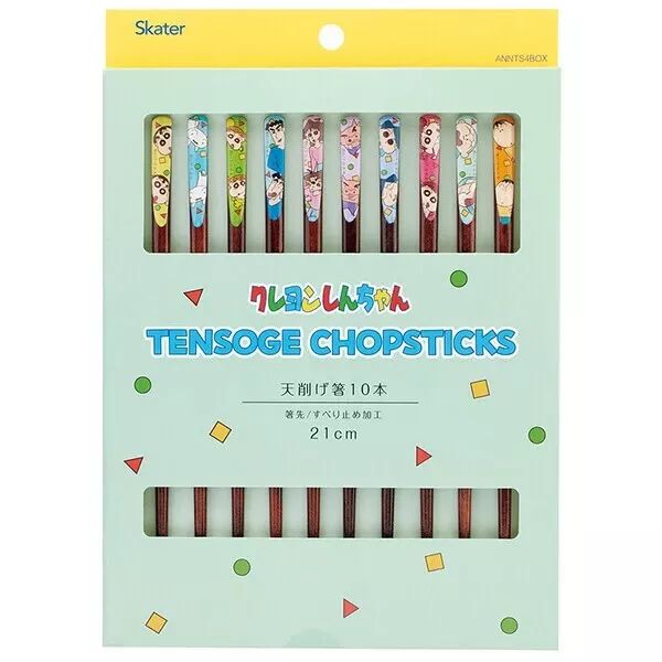 ☻｜JP#蠟筆小新#廚具/餐具：天然木，筷子十根組(約21cm)。