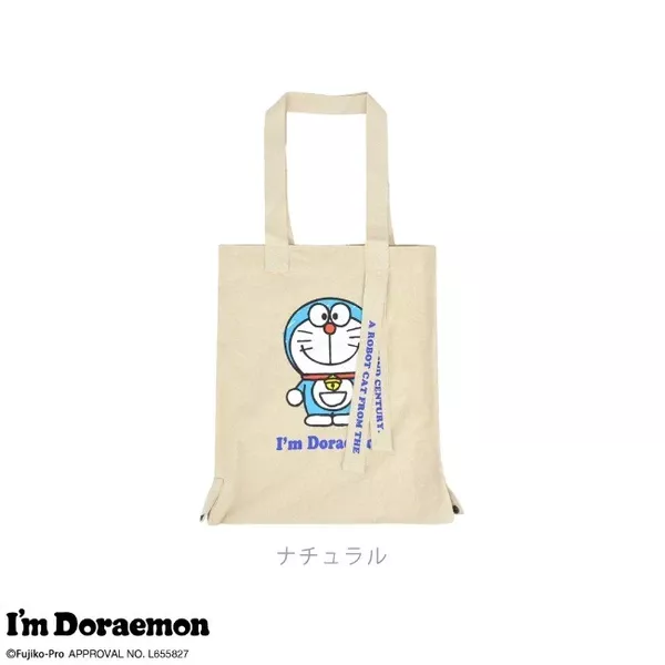 ੴ ｜JP#哆啦A夢#米：手提肩背袋(約41x36cm)。