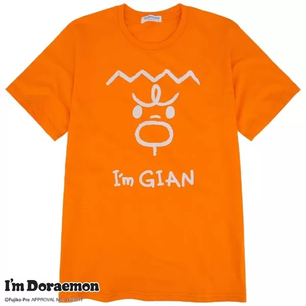 ੴ ｜JP#哆啦A夢#胖虎#臉譜風#成人/男裝#短袖#橘：衣服(M/L/LL)。