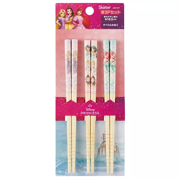 ੴ ｜JP#迪士尼#公主#紫粉綠：天然竹，筷子三雙組(約165mm)。