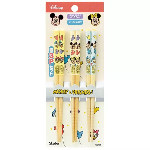 ੴ ｜JP#迪士尼#米奇好朋友#氣球風#黃白藍：天然竹，筷子三雙組(約165mm)。