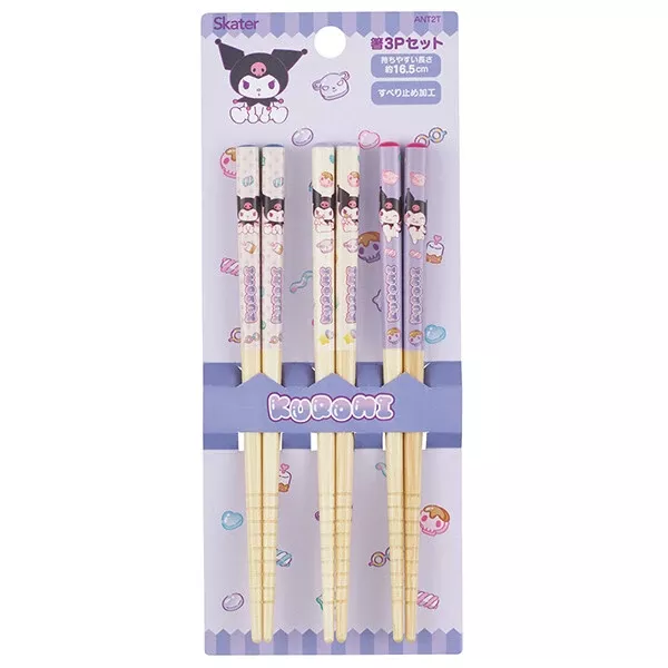 ੴ ｜JP#三麗鷗#酷洛米#糖果風#紫：天然竹，筷子三雙組(約165mm)。