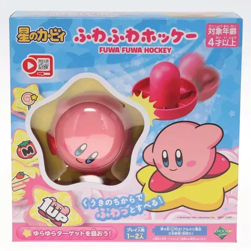 ܤ｜JP#任天堂#星之卡比#星#懸浮氣墊球：遊戲玩具組(約W110×D105×H63mm)。