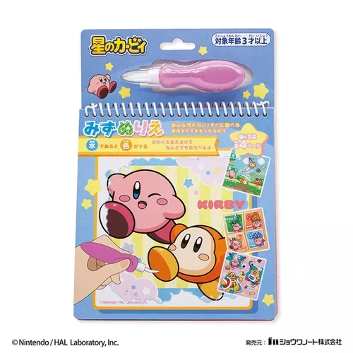ܤ｜JP#任天堂#星之卡比/瓦豆魯迪#遊戲趣#藍：水畫書兩件組(約W18.5×H26.3×D1.5cm)。