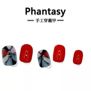Phantasy 百搭女神 純色/彩繪 客製化手工穿戴甲