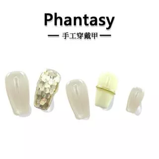 Phantasy 奢華瞬間 貓眼/亮片 客製化手工穿戴甲