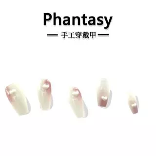 Phantasy 愛心小丸子 漸變/愛心客製化手工穿戴甲