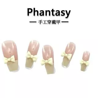 Phantasy 純白情結 法式/蝴蝶 客製化手工穿戴甲