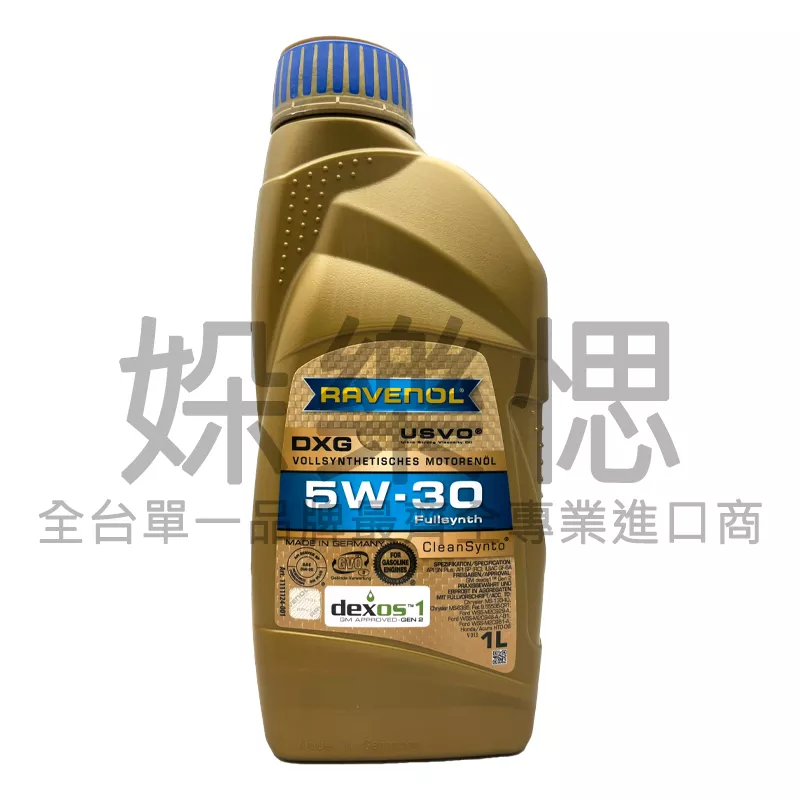 RAVENOL 漢諾威 DXG 5W30 全合成機油 SP GF-6 doxos1