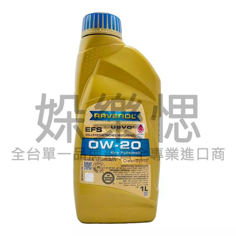 RAVENOL 漢諾威 EFS 0W20 VOLVO 專用 RBS0-2AE SP LL-17 229.72