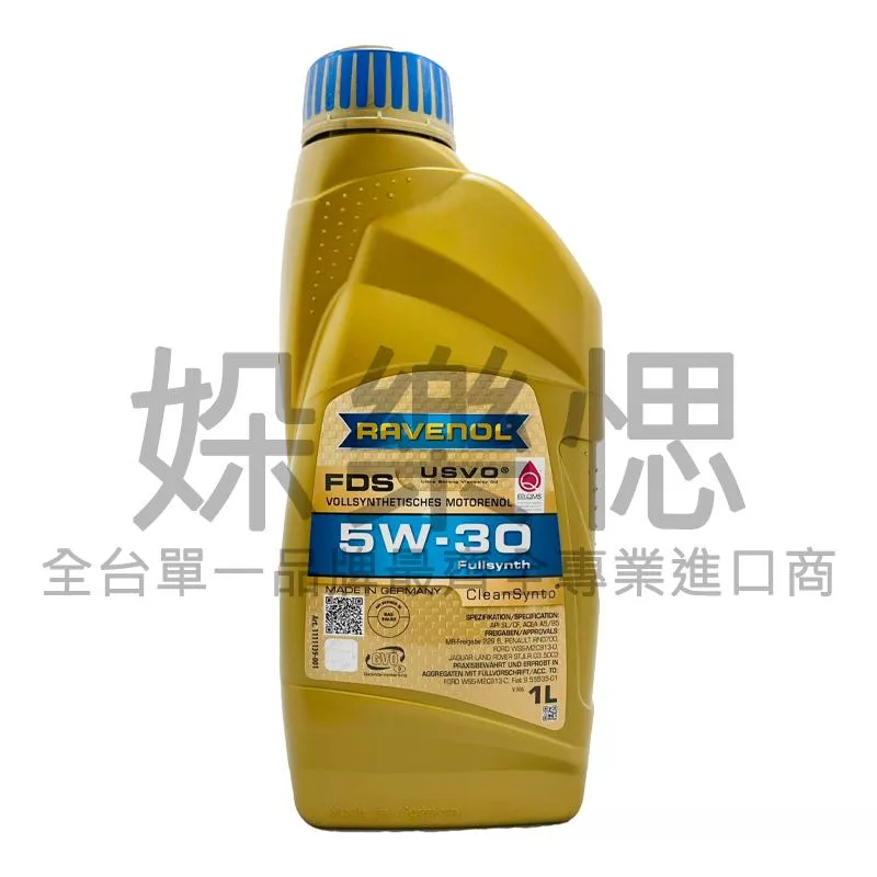 RAVENOL 漢諾威 FDS 5W30 全合成機油 A5 B5 913C 229.6