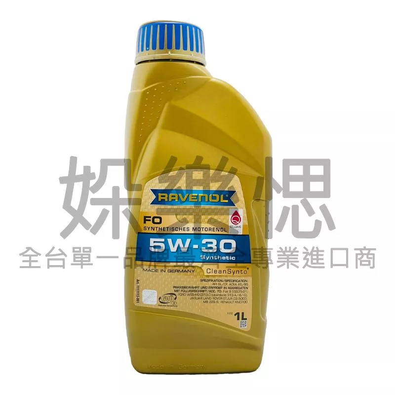 RAVENOL 漢諾威 FO 5W30 合成機油 M2C913 A5 B5