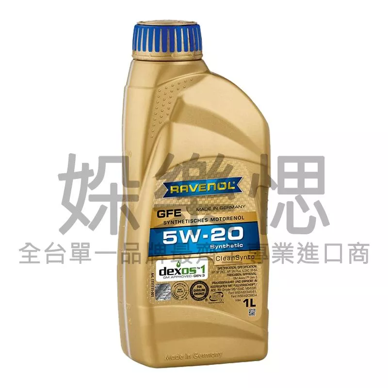 RAVENOL 漢諾威 GFE 5W20 SP FOCUS 小改款用 GPF M2C960