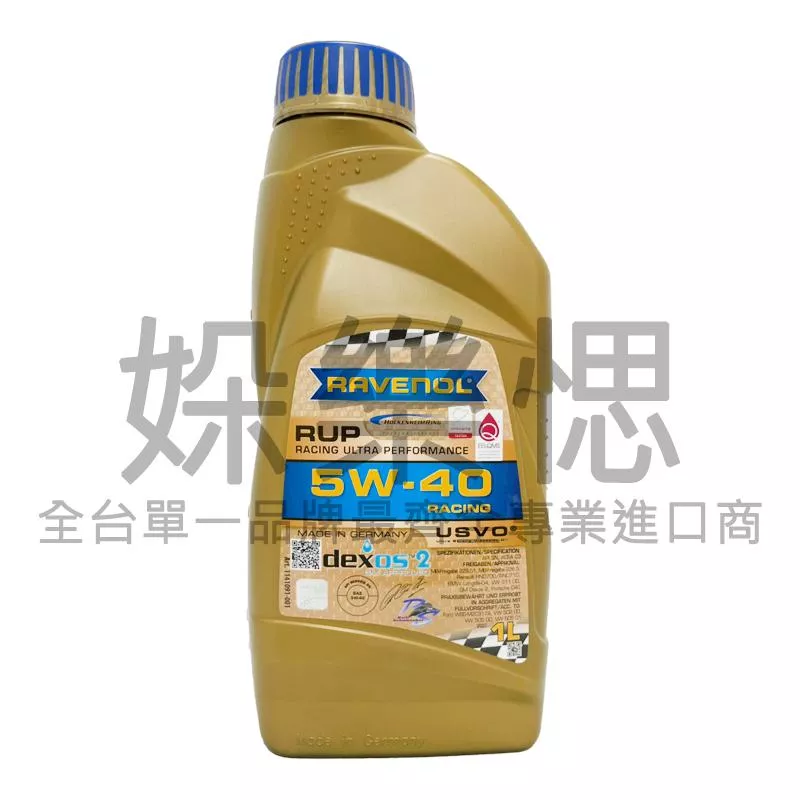 RAVENOL 漢諾威 RUP 5W40 全合成競技機油 SN 229.51 LL-04