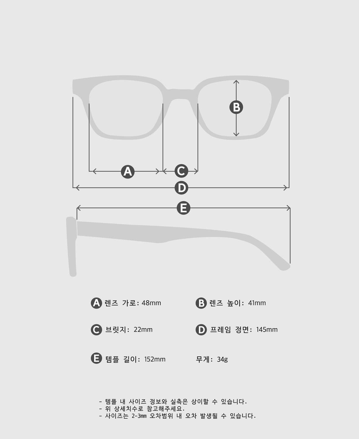 DEPS black-khaki tint