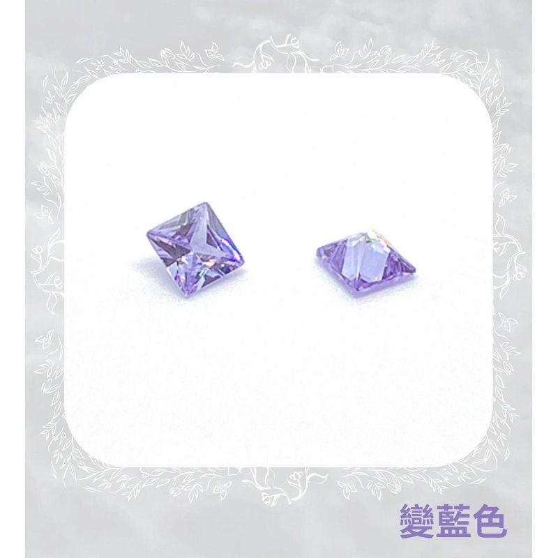 方形 CZ鑽 CZ鋯石 公主式切工 透明 金黃 香檳 橄欖綠 變藍 紫藍 紫紅 粉 石榴紅 黑色 裸鑽蘇聯鑽 金工蠟雕