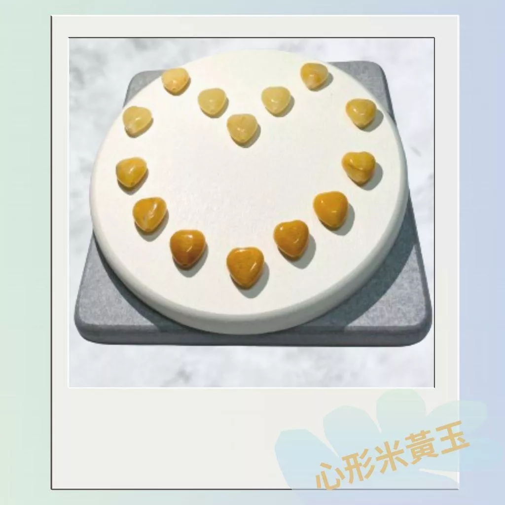 心形米黃玉 10mm 愛心 水晶散珠 直通隔珠 DIY飾品材料 DIY串珠 單顆隨機