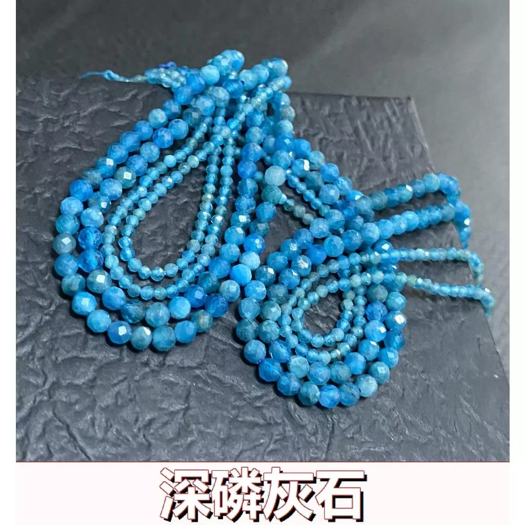 約 2mm 3mm 4mm 深磷灰石切面串珠 切面刻面圓珠 半成品 DIY手作 單條隨機