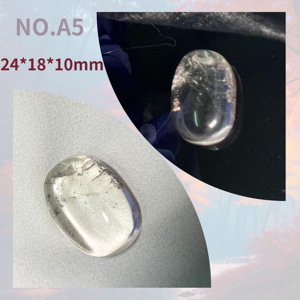 天然綠幽靈項鍊裸石 吊墜孔 DIY項鍊 五行水晶 脈輪 心輪 單個 實品拍攝