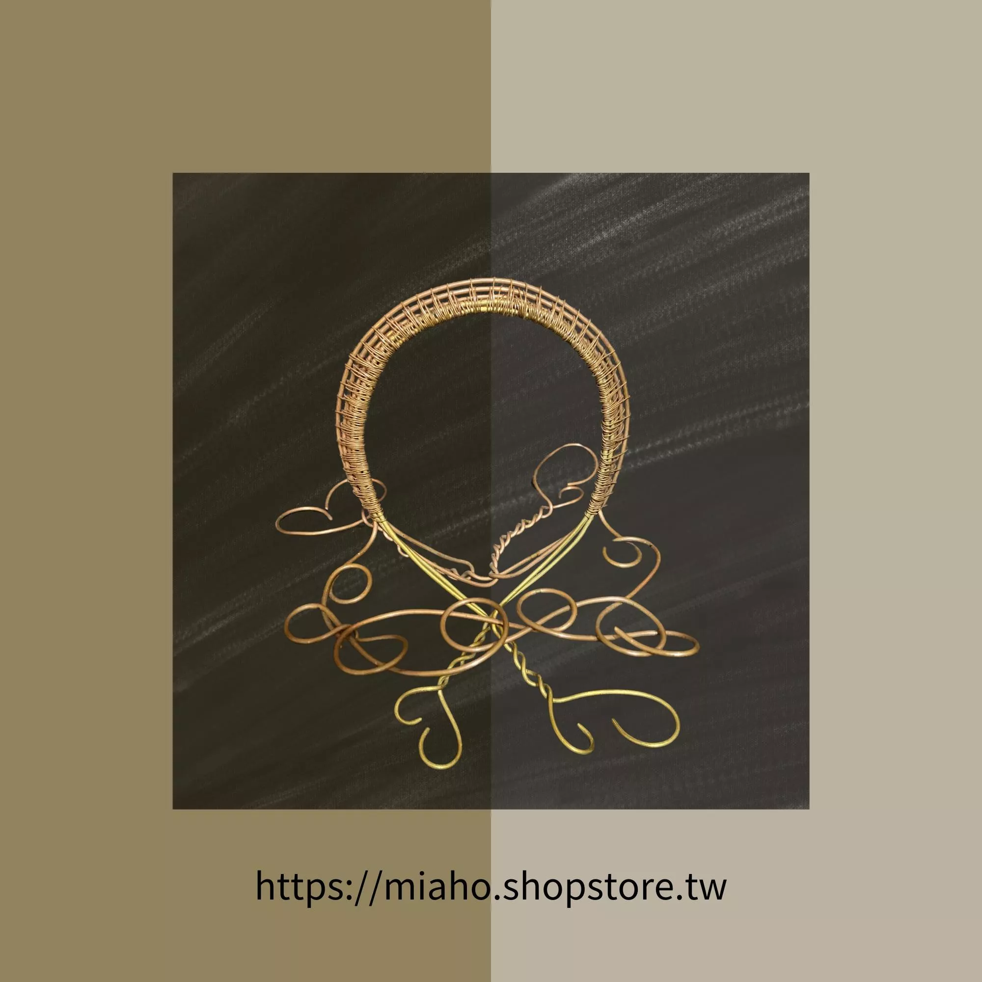 miaho 手機筆座 手工編織 銅線編織