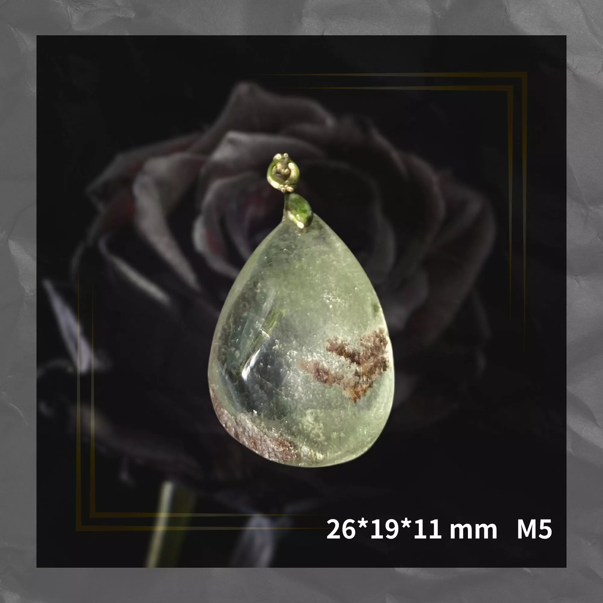 天然綠幽靈墜 五行水晶 脈輪 心輪 單個 實品拍攝