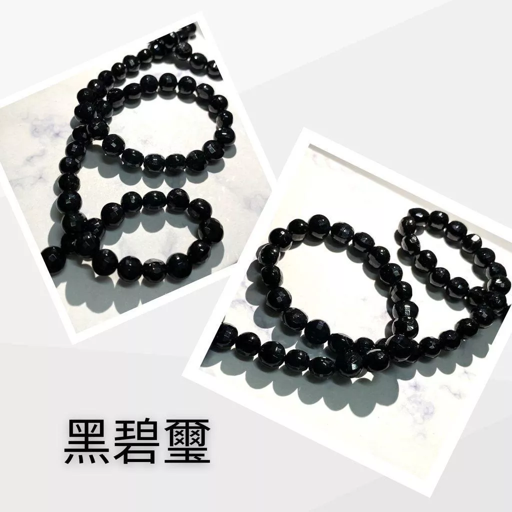 6*5 mm 黑碧璽 扁圓珠串珠 圓餅珠 扁圓切面珠 切面圓餅條珠 半成品DIY 單條隨機
