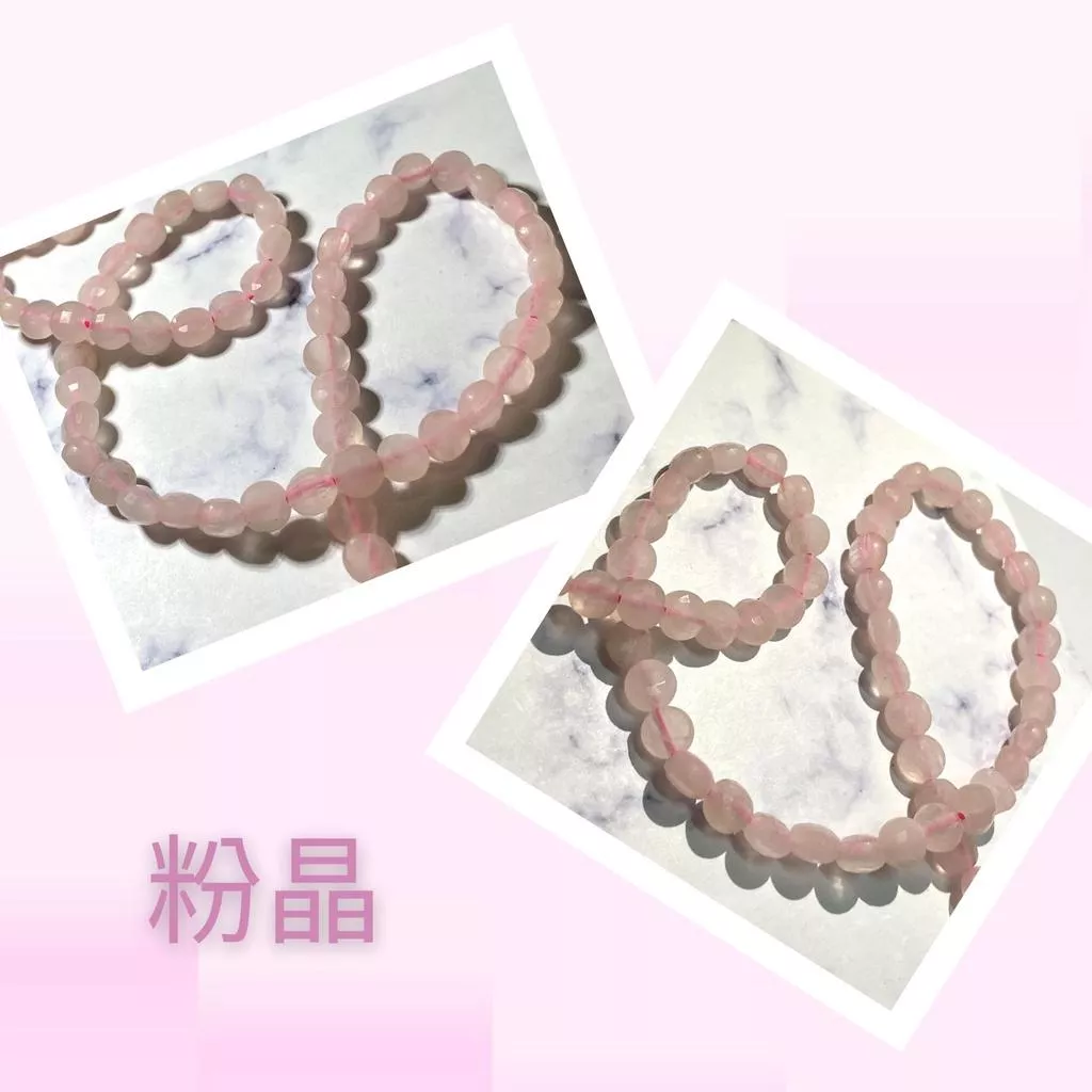 6*3 mm 粉晶 扁圓珠串珠 圓餅珠 扁圓切面珠 切面圓餅條珠 半成品DIY 單條隨機