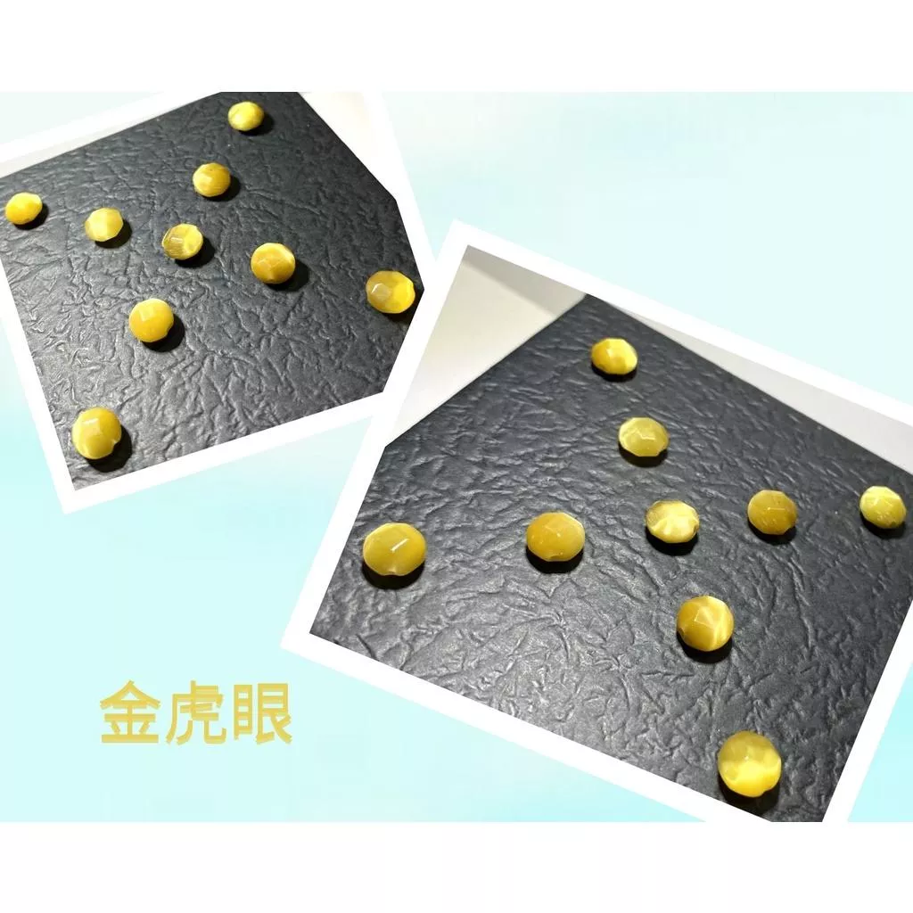 8*5 mm 金虎眼石 扁圓珠 圓餅珠 扁圓切面珠 散珠 半成品 DIY項鍊手鍊耳環 單顆隨機