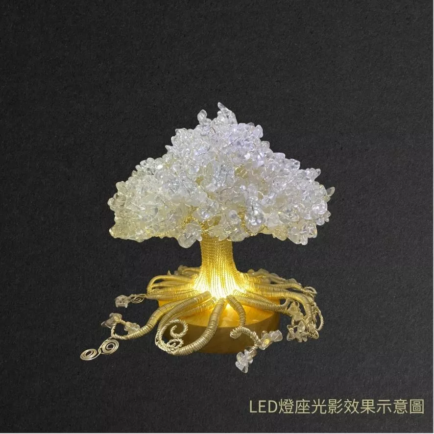miaho 四季光影的動態流動 手工編織白水晶樹 破格而出的生命力 深夜裡的療癒