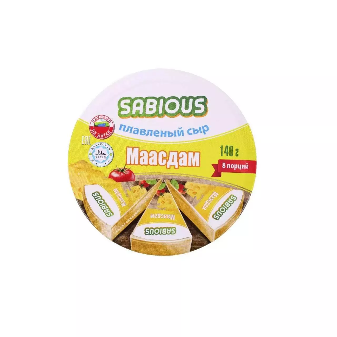 俄羅斯賽百式瑪斯達姆乳酪