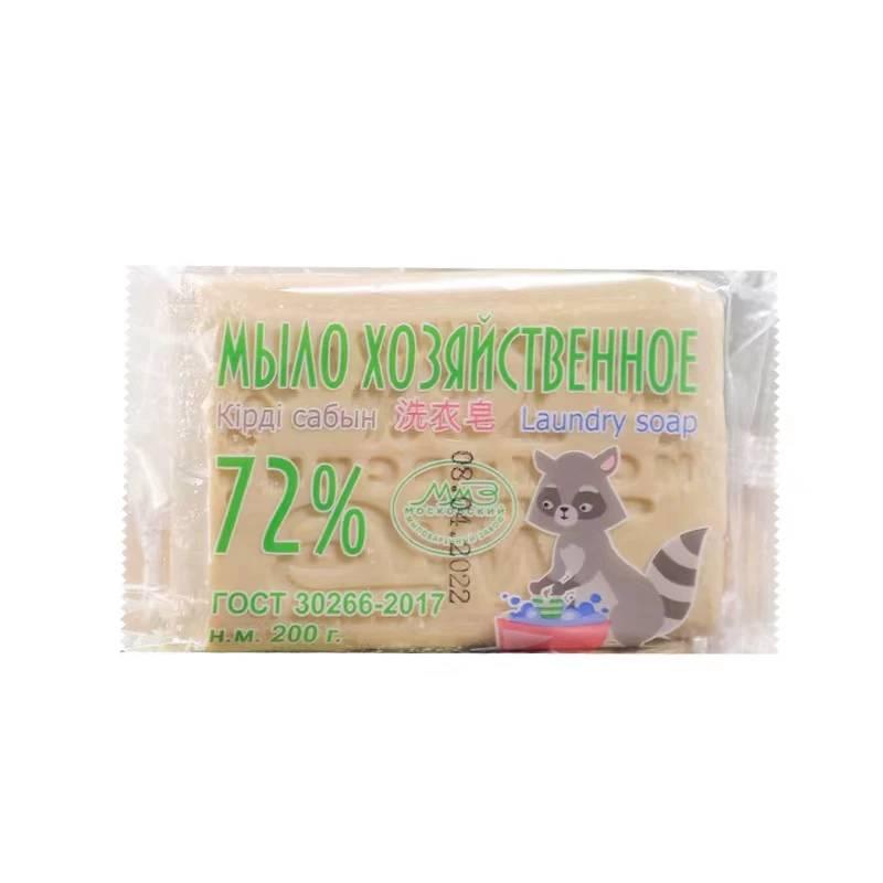 俄羅斯小貓牌洗衣皂72%-200g