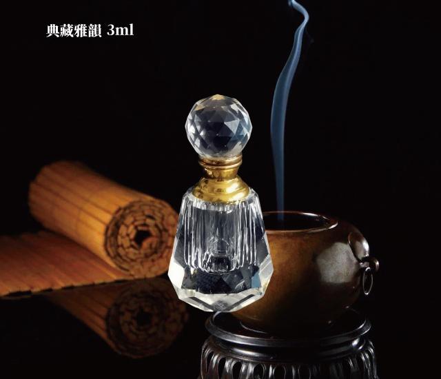 印度老山檀香精油(典藏、精緻禮盒)