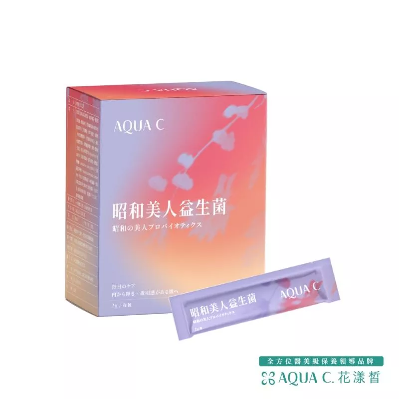 昭和美人益生菌(30包/盒)