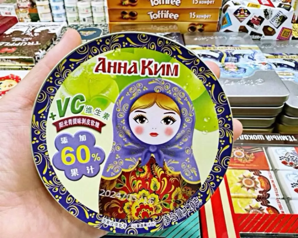 俄羅斯30%白桃味果汁軟糖