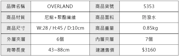 螢幕擷取畫面 2026-06-04 140734.png