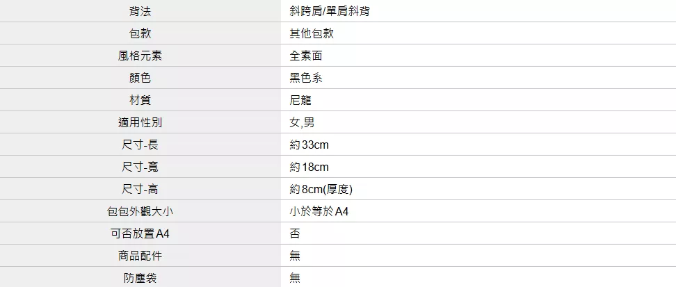 螢幕擷取畫面 2026-06-04 150618.png