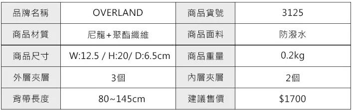 螢幕擷取畫面 2026-06-04 155314.png
