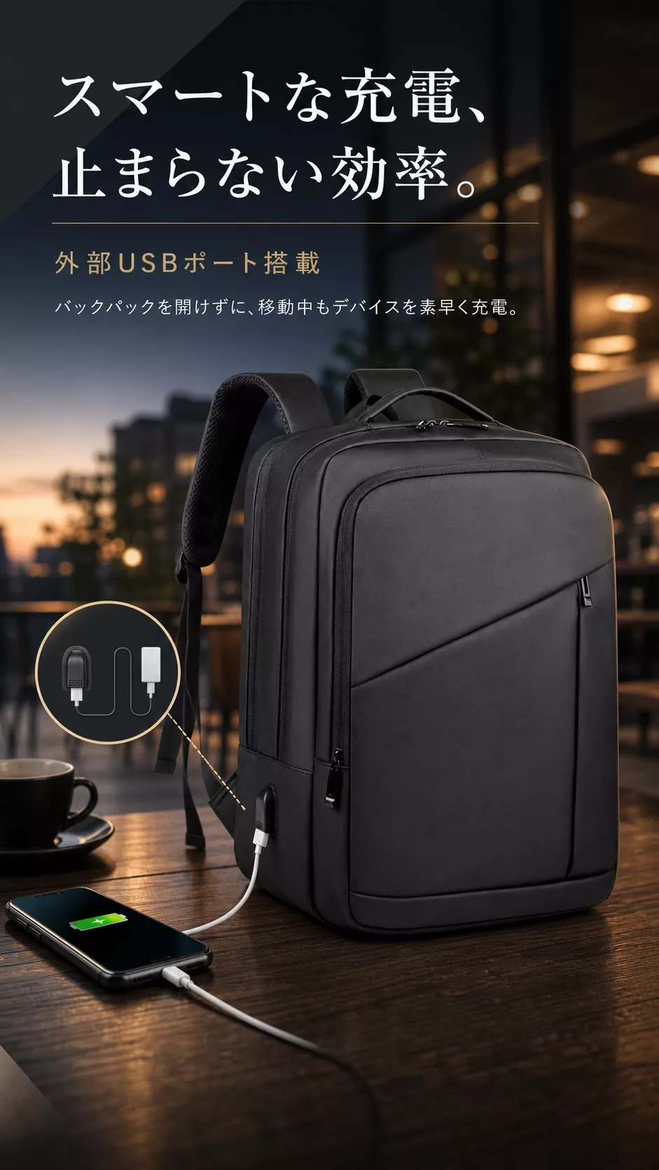 yamarules 山澤city 黑色防潑水皮膜斜切紋商務後背包