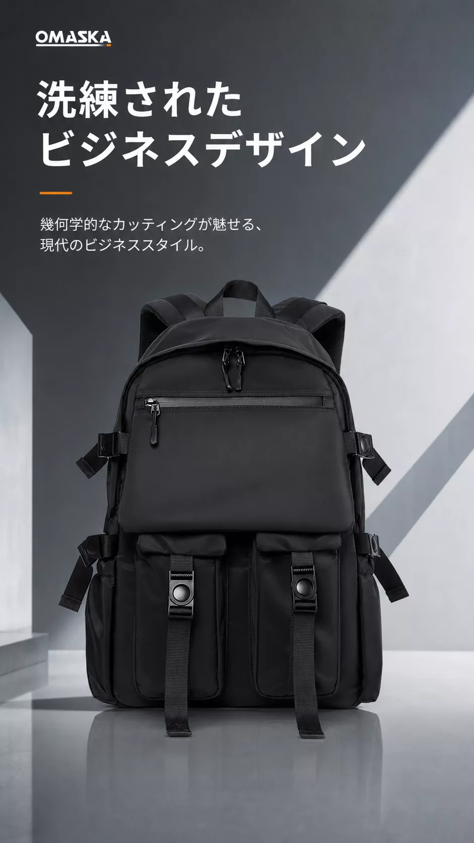 yamarules 山澤city 黑色多收納防潑水皮膜斜切紋商務後背包