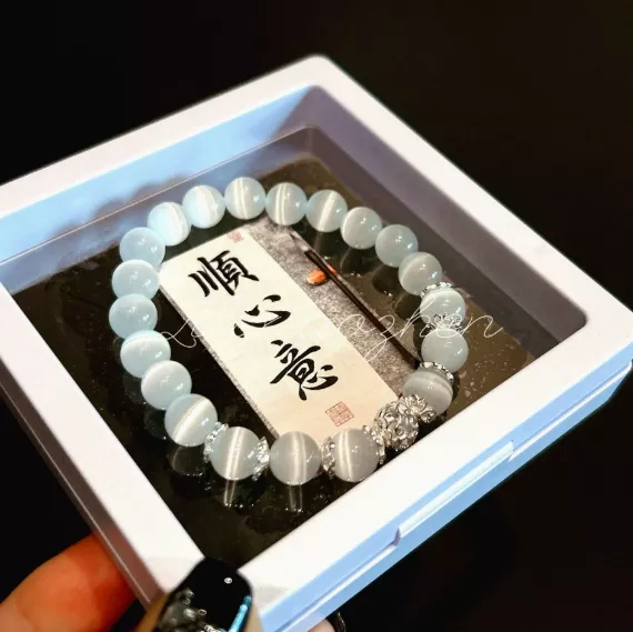 murmur 默墨時光 冰透貓眼石拉長石能量手鍊