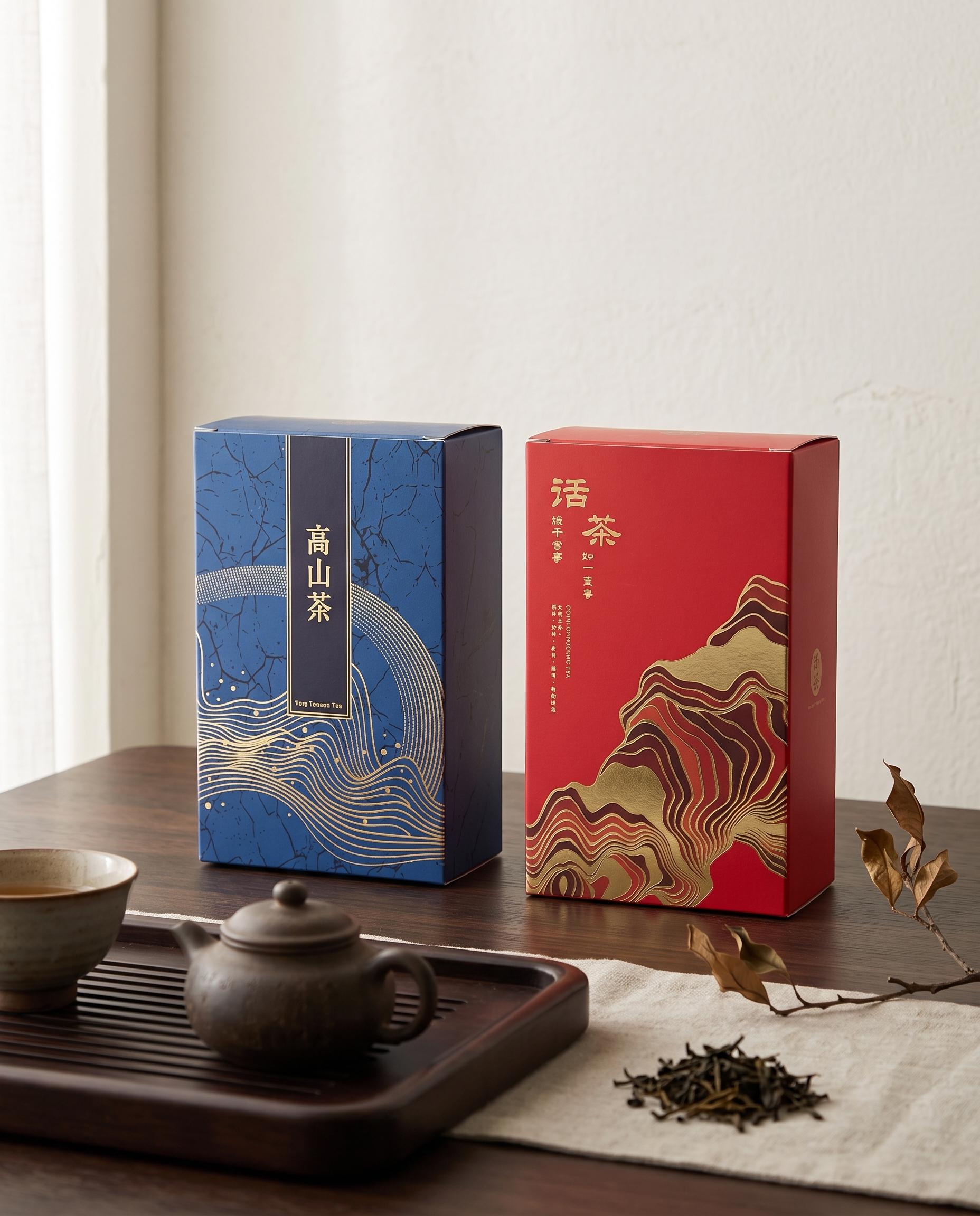 台灣茶禮盒（兩款紙質硬盒｜寶藍高山茶款、紅色活茶款）