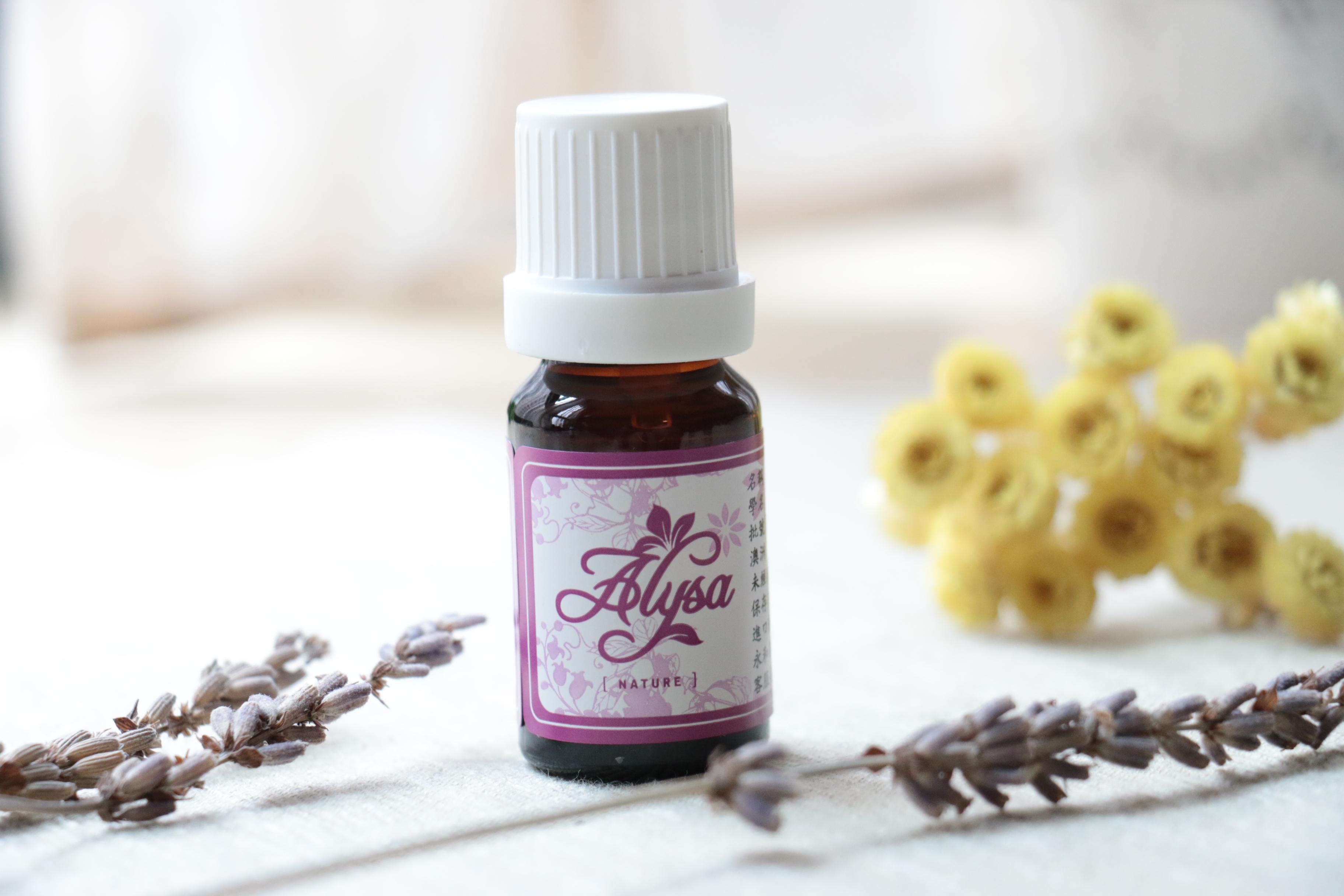 絲柏精油 Cypress 10ml【安心精油ALYSA】
