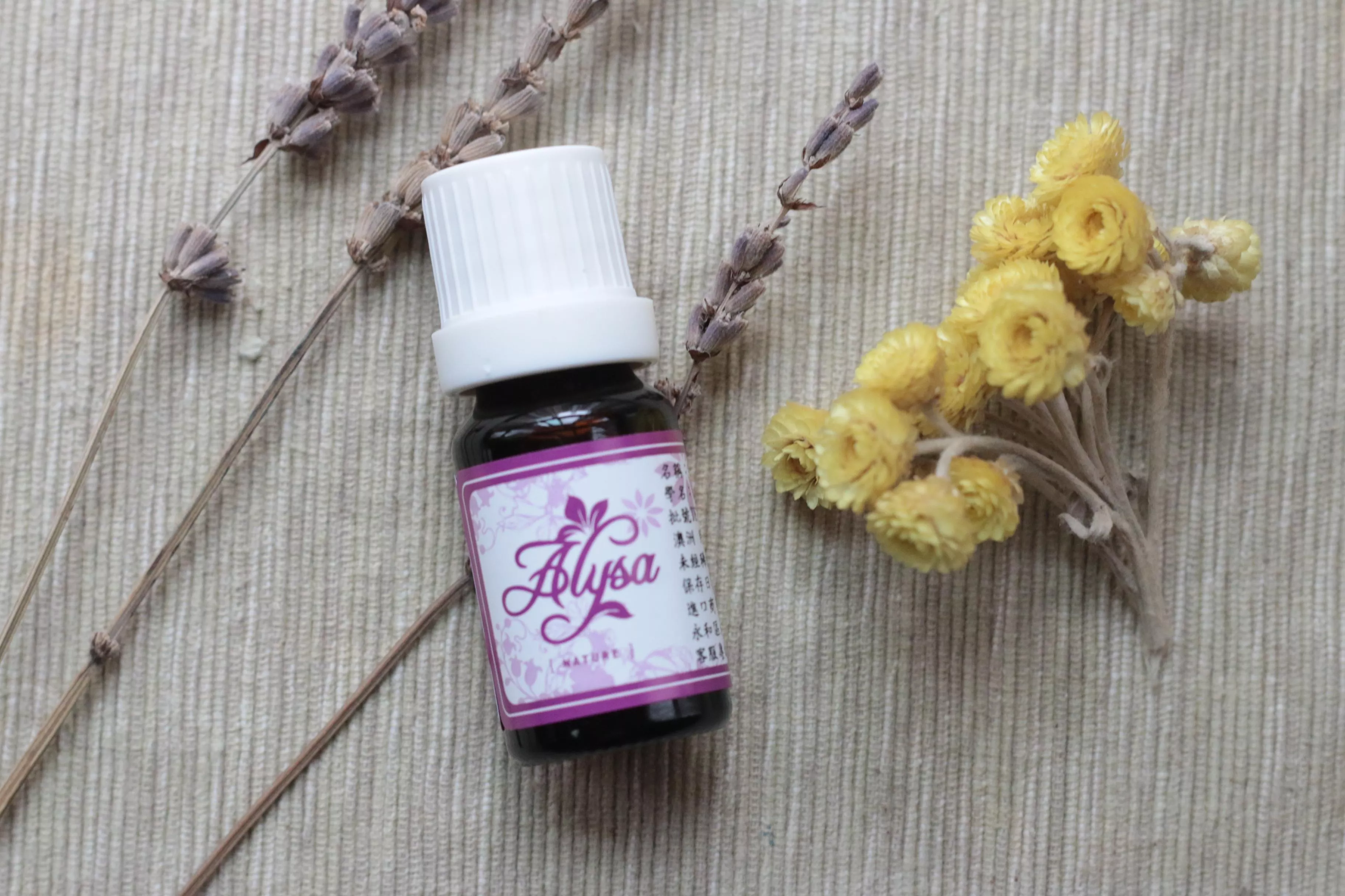 小人退散  複方精油10ml【安心精油 ALYSA】