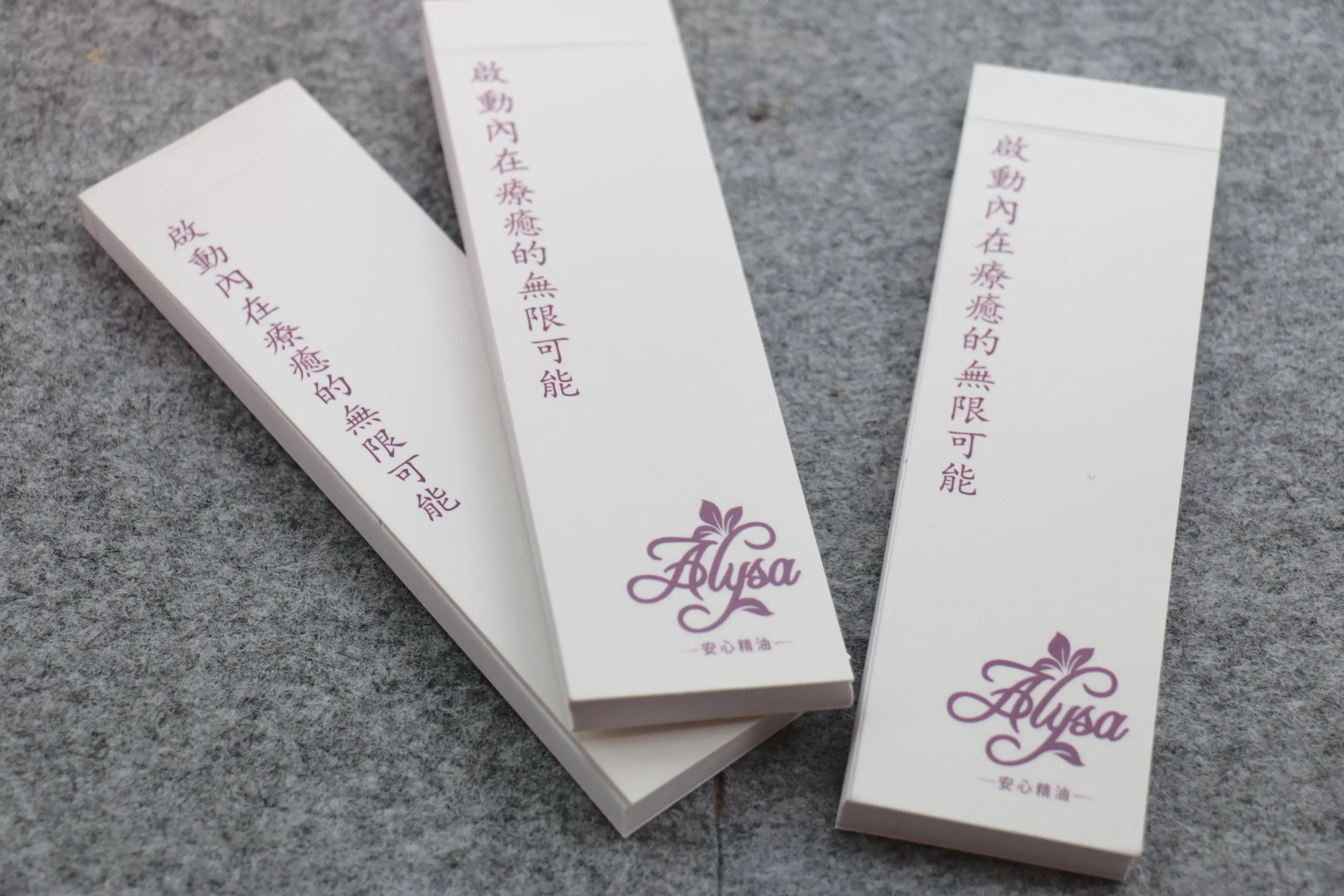 聞香紙/試香紙 槳型長15公分【安心精油 ALYSA】 精油 香水適用  一本100張  張數變多更便宜  可寫上香氛與時間