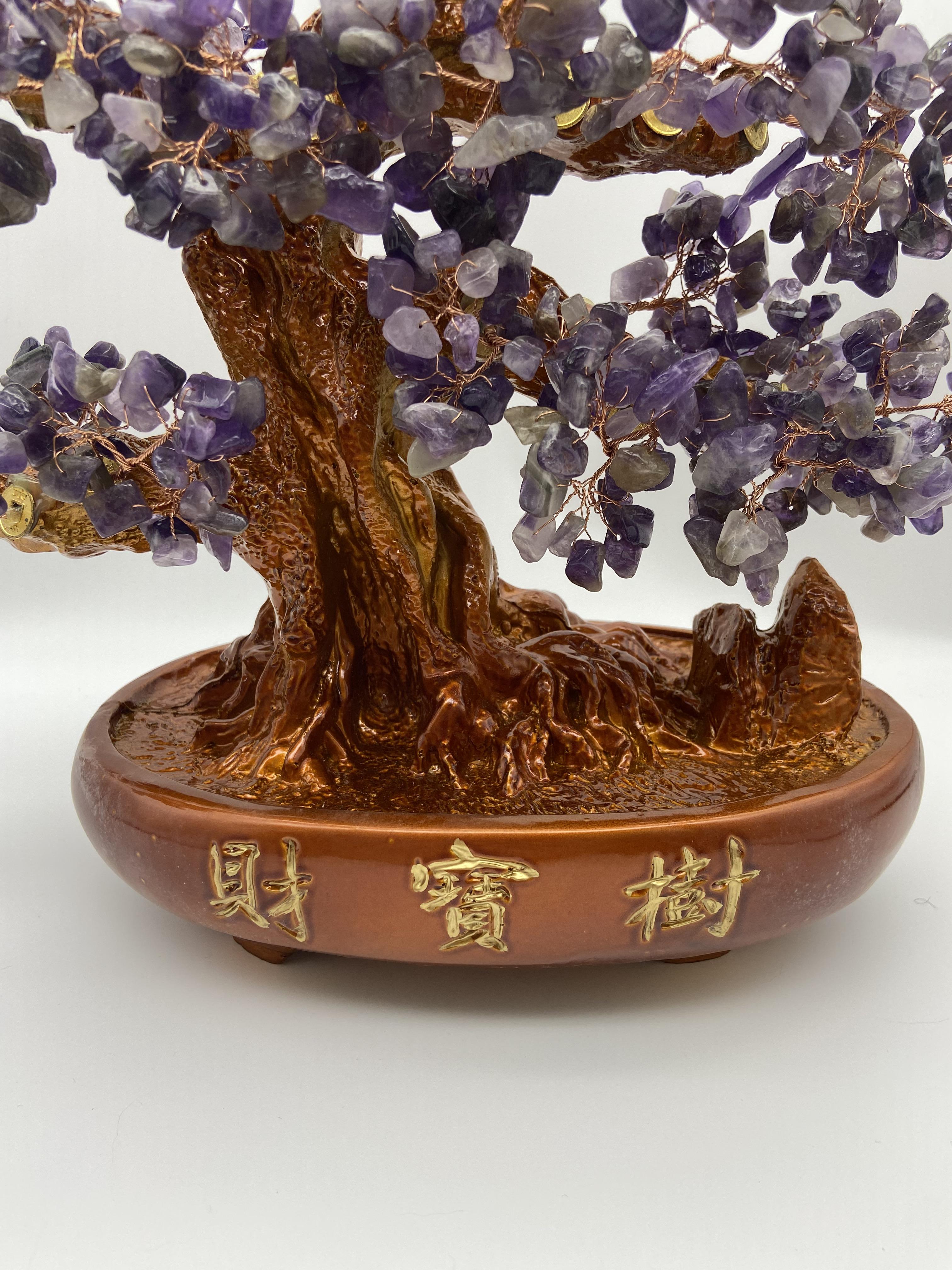 金底紫水晶招財樹 發財樹 2kg 財源廣進