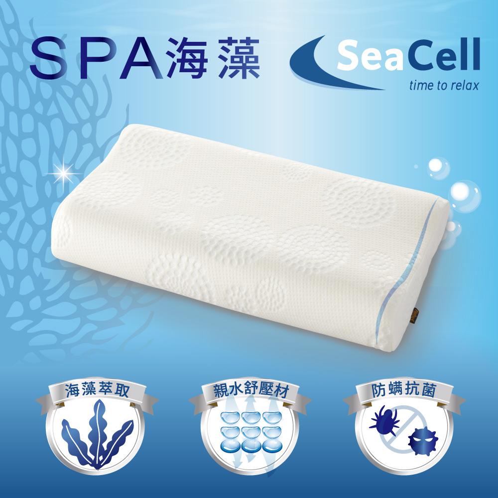 海藻SPA枕系列