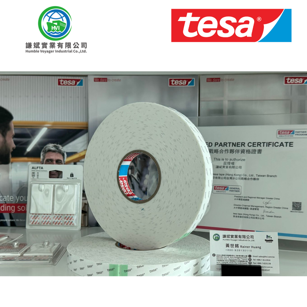 【德莎膠帶 55576整支母捲加工不含運費】-1200um厚 1020mm寬X50米長, 雙面PET泡棉膠帶;輕裝修/輕型加工安裝DIY-最新上市-台灣授權經銷商
