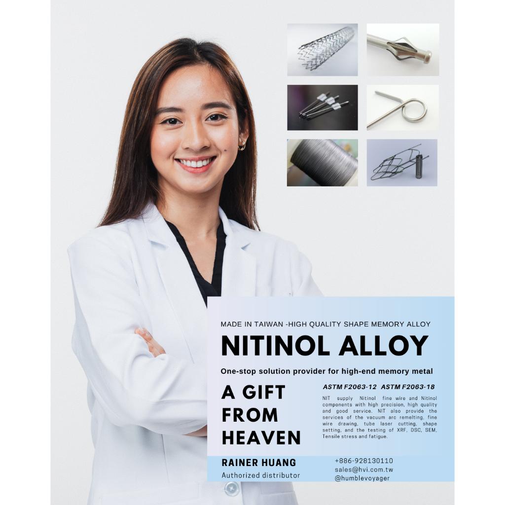 【台灣製造】5-10米長NIT品牌0.4mm/0.5mm/0.6mm/0.7mm/0.8mm黑色鎳鈦合金Nitinol