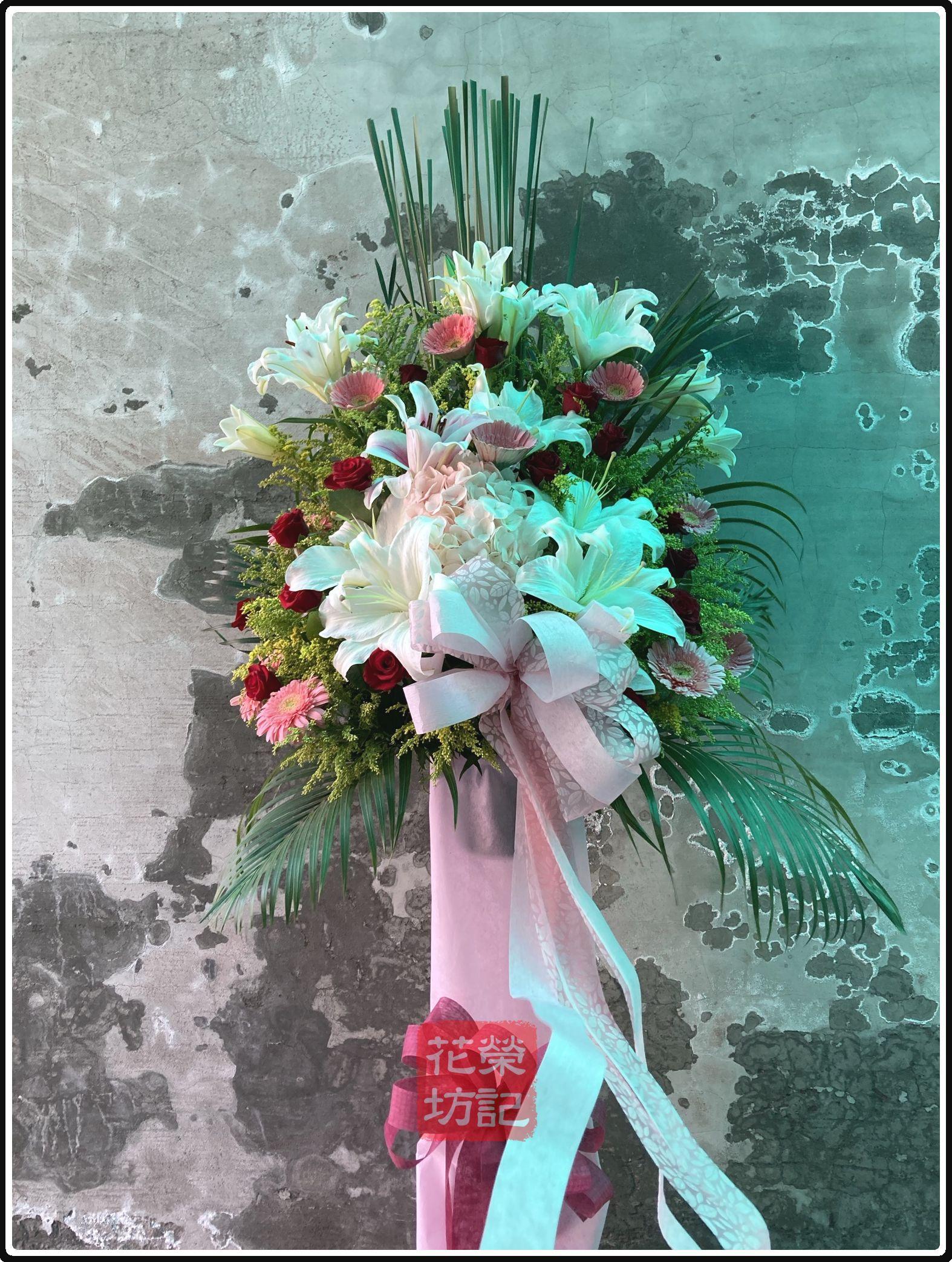 標準型殯葬高架花籃 | Standing Spray for Funeral S