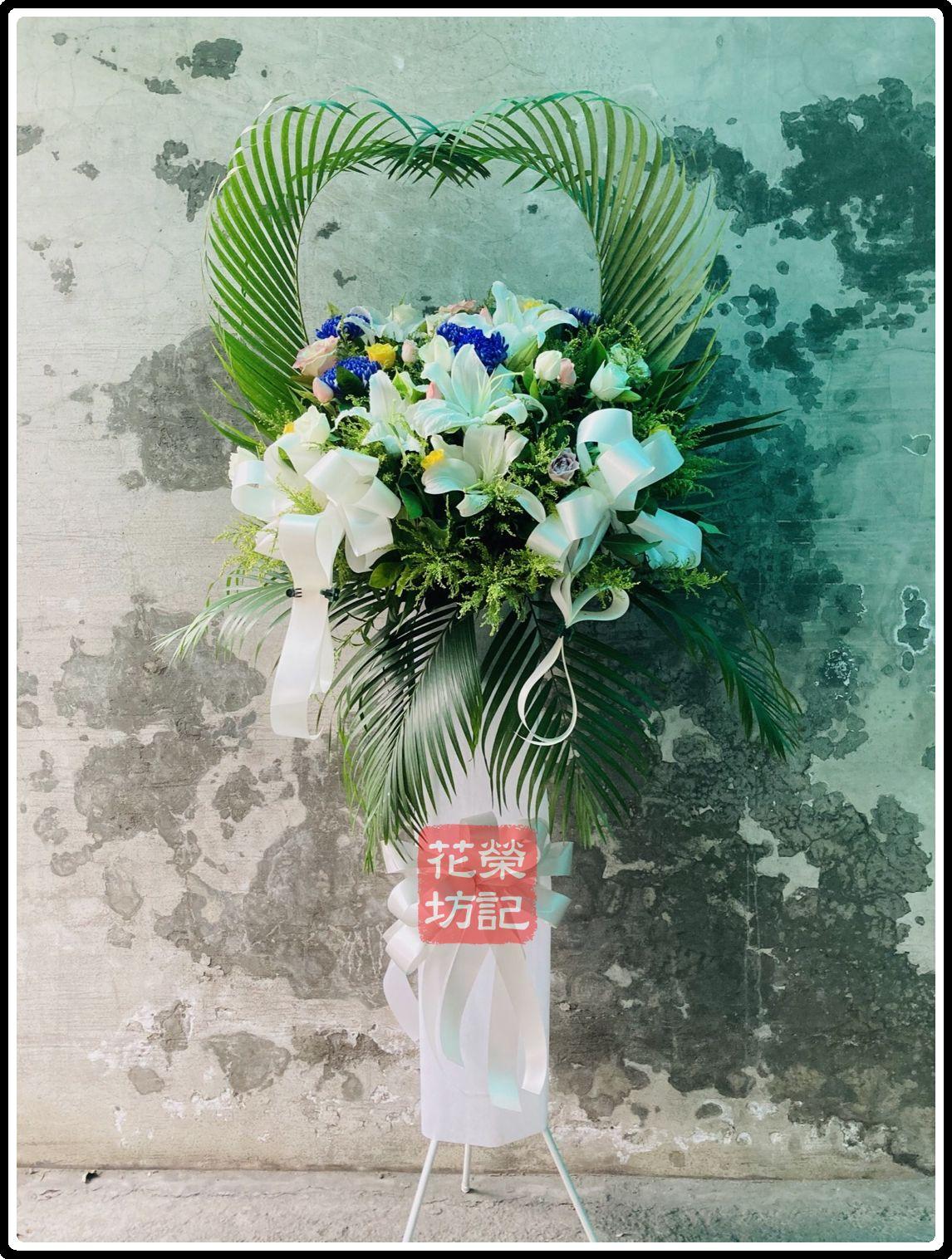 標準型殯葬高架花籃 | Standing Spray for Funeral S